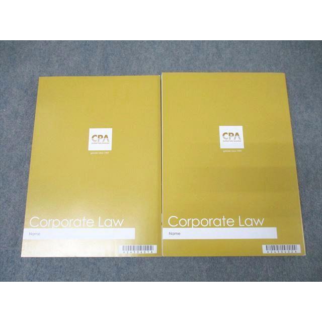 CPA会計学院 公認会計士講座 企業法 論文対策集/会社法条文解説 2024年