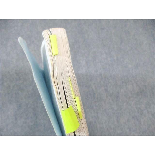 鉄緑会 高1 数学発展講座 テキスト/問題集 I/II 2010 計4冊 鉄緑会 高1 数学発展講座 テキスト/問題集 I/II 2010 計4冊