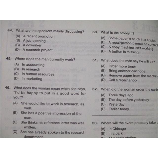 TAC TOEIC L＆R TEST対策 FOR BIZ問題集/単語テスト Vol.1〜3 状態良