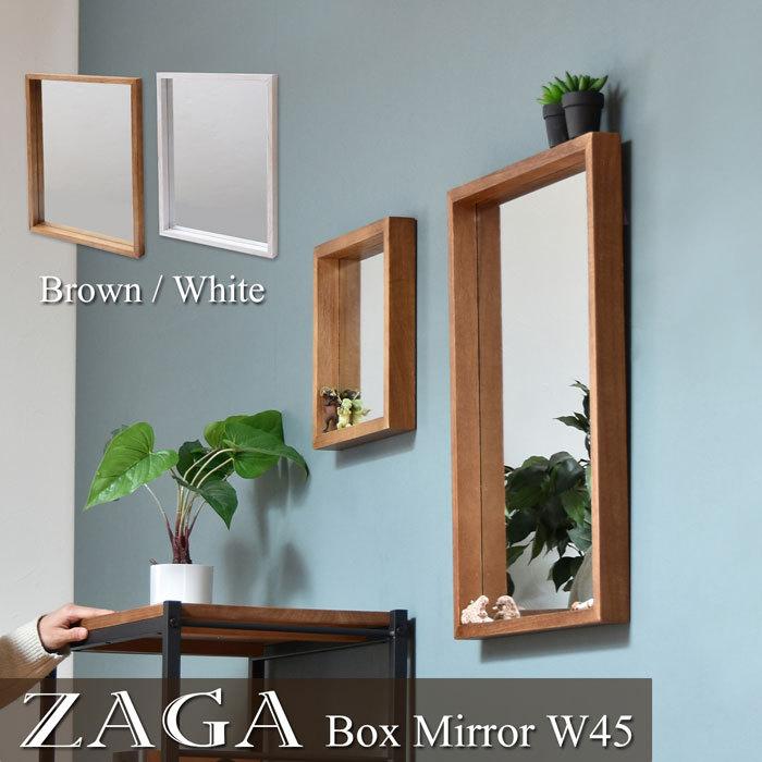 憧れ 壁掛けミラー 天然木 桐 壁掛け ミラーボックス ZAGA 幅45cm ブラウン ミラー 鏡 ウォールミラー 壁かけ 壁掛け鏡 genia.cl