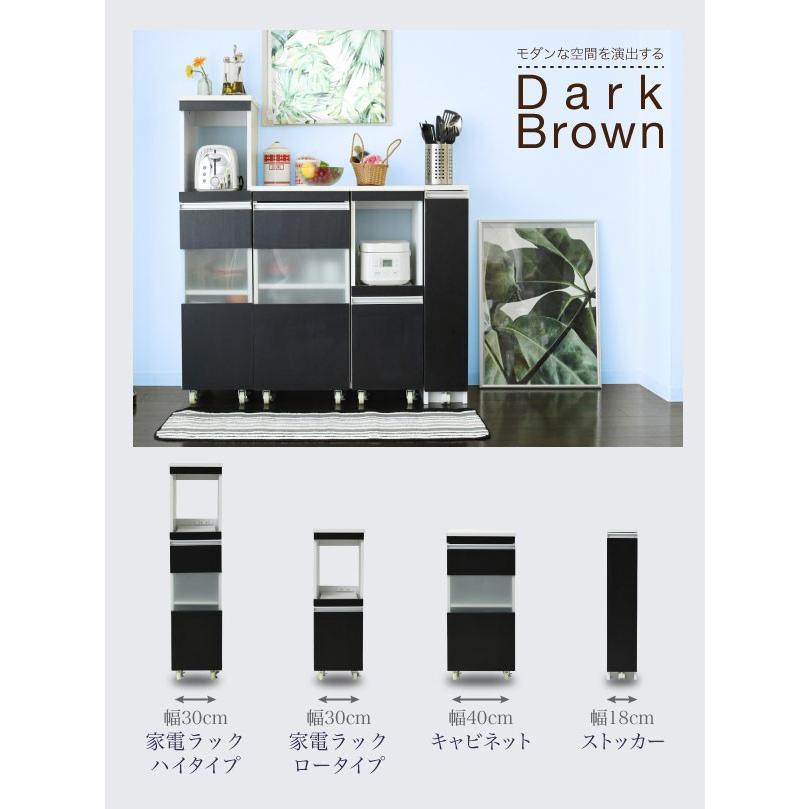 大特価!! スタッキング すきま収納 20cm ストッカー 隙間収納 キッチン収納 キッチンラック 幅20 食器棚 スタッキングできる ランドリーラック 白 代引不可 babylonrooftop.com.au 大特価!! スタッキング すきま収納 20cm ストッカー 隙間収納 キッチン収納 キッチンラック 幅20 食器棚 スタッキングできる ランドリーラック 白 代引不可 babylonrooftop.com.au