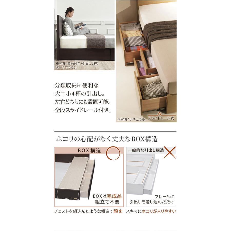 フランスベッド シングル フラットヘッドボードベッド 〔グリフィン〕 深型引出しタイプ シングル ベッドフレームのみ 収納 61400148 rIMa456B8B, ベッド、マットレス - aslanmoden.at フランスベッド シングル フラットヘッドボードベッド 〔グリフィン〕 深型引出しタイプ シングル ベッドフレームのみ 収納 61400148 rIMa456B8B, ベッド、マットレス - aslanmoden.at