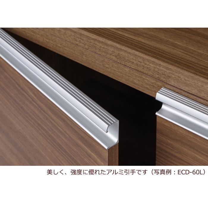 下駄箱 ECS 幅75cm 高さ192cm 上下段全扉タイプ ホワイトウッド シューズボックス シューズラック 靴入れ 玄関 収納