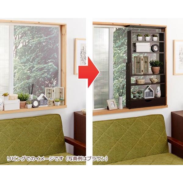 突っ張り ラック 窓枠収納向け つっぱりスリム 薄型ラック 幅45cm高さ66 cm ホワイト リビング キッチン 洗面所 カウンター下 窓下 突っ張り 窓枠収納ラック Y Moku 本棚専門店 通販 Yahoo ショッピング