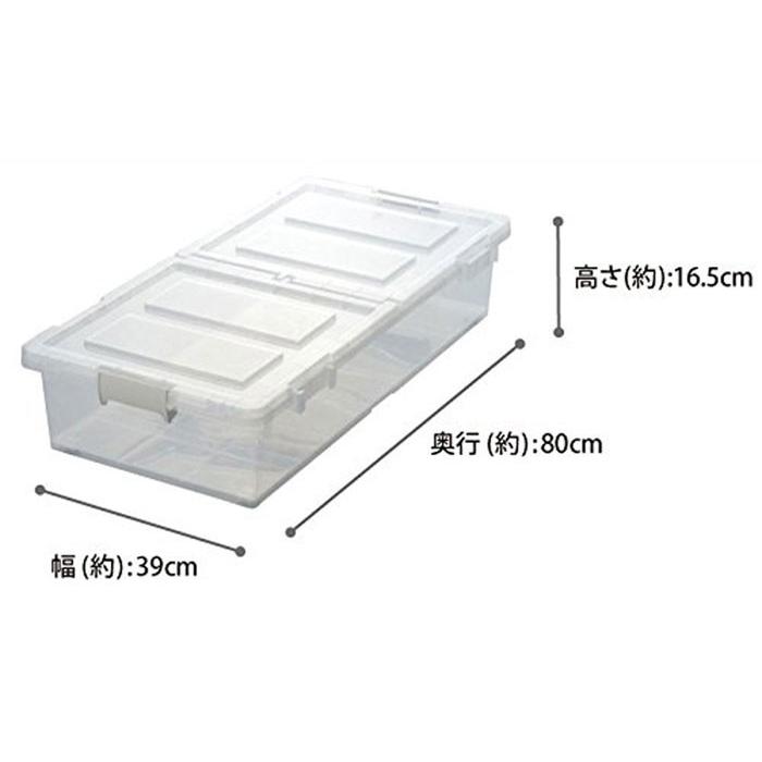 収納ケース 2個組 ベッド下収納ボックス 薄型 クリア ベッド下 収納 収納ボックス プラスチックケース プラケース プラ収納 Y Ot Je Bedsita C 本棚専門店 通販 Yahoo ショッピング