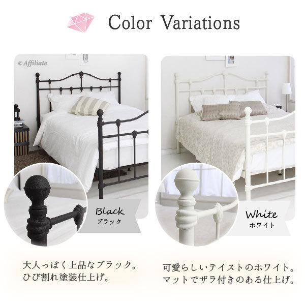 珍しい ベッド マットレスセット アイアンベッド チャーミー エクセレンス ポケットコイルマットレス ダブル ダブルベッド かわいい 姫ベッド メッシュ Y Sc Chamyd Expm 本棚専門店 通販 Yahoo ショッピング 数量は多 Www Lequotidien Mr