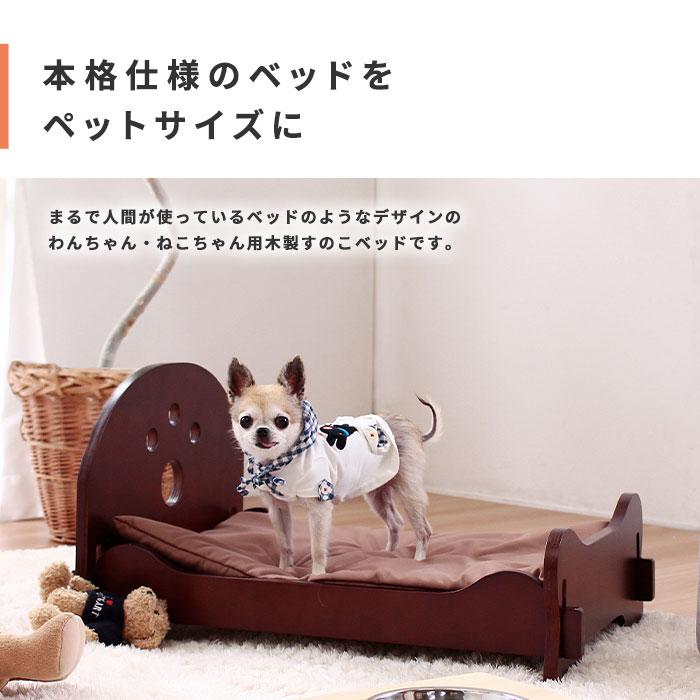 今だけ限定価格 犬用スロープ ベッド ダークブラウン 茶 当店人気 送料無料 Talalsalman Com