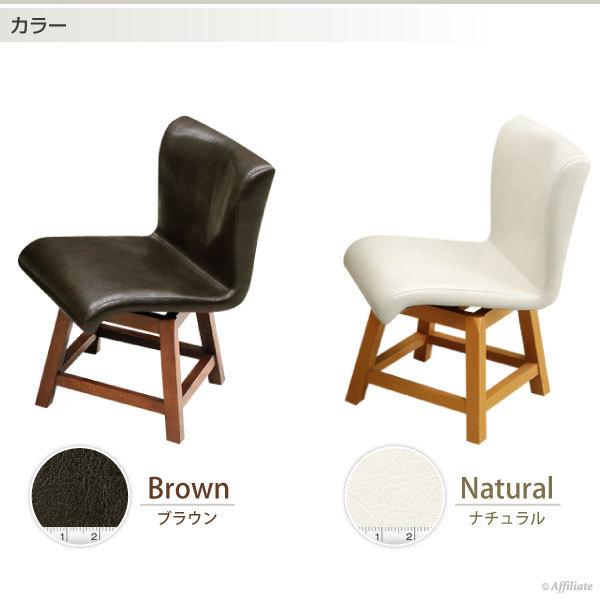 回転式ダイニングチェア バレンシア ダイニングチェア 椅子 いす チェア 回転椅子 回転イス 回転チェア 回転式チェア 合皮レザー 1人掛け 1人用 安い Y Sk1 026 Chr 本棚専門店 通販 Yahoo ショッピング