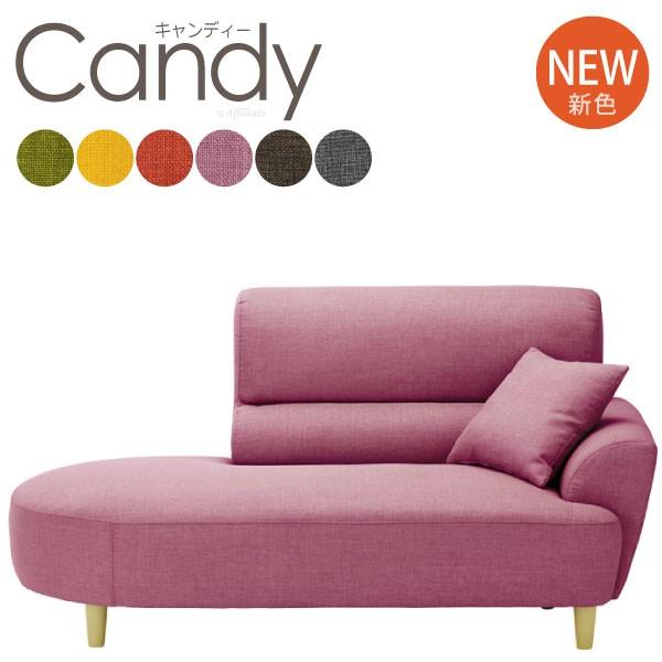 交換無料 カウチソファ ソファー 二人掛け キャンディー 幅164cm ローソファー ソファ 2人掛け おしゃれ コンパクト ファブリック 布張 脚取り外し クッション付 Y Sk2 Cdy Cr 本棚専門店 通販 Yahoo ショッピング 即日出荷 Dp3akb Jatengprov Go Id