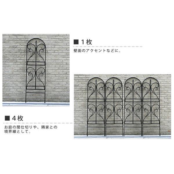 国際ブランド 洋風 アンティーク 囲い アイアントレリス フィニアル 2枚組 フェンス 花壇 フラワーフェンス ガーデニング かわいい ガーデントレリス ガーデニングトレリス ランキング１位受賞 Measurementsystems Org