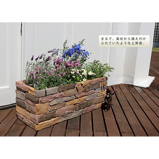 レンガ花壇調プランター テール 幅80cm プランター 鉢 おしゃれ 花壇 煉瓦風 レンガ調 植木鉢 おしゃれ グリーンポット 北欧 フラワーポット Y Ss Ter Pl800 本棚専門店 通販 Yahoo ショッピング