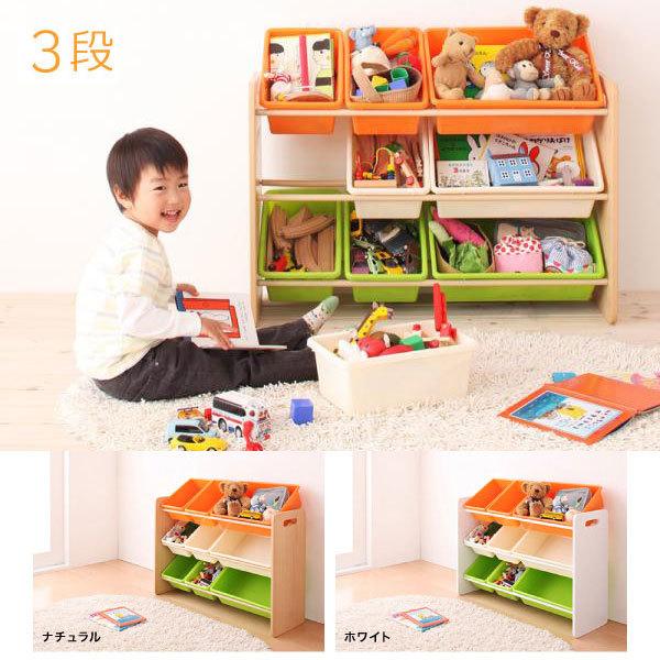 時間指定不可 おもちゃ箱 ミュケ 3段 おもちゃボックス かご おもちゃ入れ おもちゃ棚 子ども 子ども用 こども こども用 収納 おもちゃ収納 おしゃれ かわいい カラフル 国内配送 Zoetalentsolutions Com