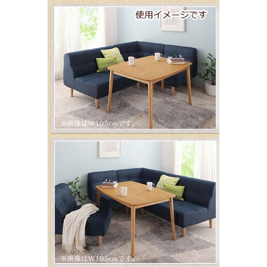 こたつテーブル単品 1 80cm Puits ピュエ こたつ コタツ 炬燵 継脚 継ぎ脚 高さ調整 ローテーブル センターテーブル リビングテーブル ダイニングテーブル Y Th 本棚専門店 通販 Yahoo ショッピング
