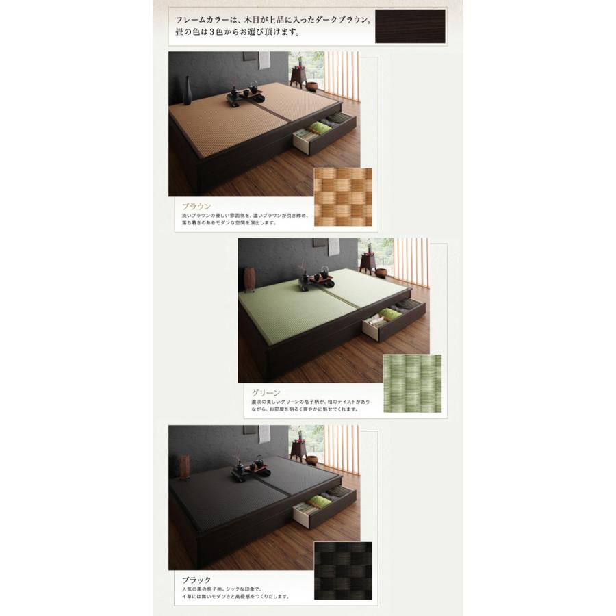 組立設置付き 日本製 畳ベッド 畳収納ベッド セミダブル フレームのみ 畳収納ベッド たたみベッド 花水木 ハナミズキ 収納付き ヘッドレスベッド たたみベッド 収納付き セミダブルベッド 畳ベット Y Th 本棚専門店 売上値引高 の
