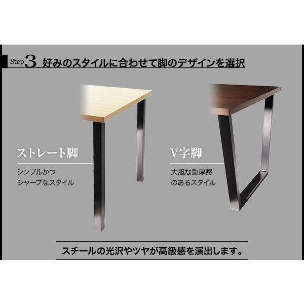 特売 ダイニングテーブル 単品 ナチュラル V字脚 幅1 Gently ジェントリー 天然木天板 スチール脚 モダンデザイン ヴィンテージスタイル シンプル 長方形 Y Th 本棚専門店 通販 Yahoo ショッピング ポイント10倍 Cafeduberry Com