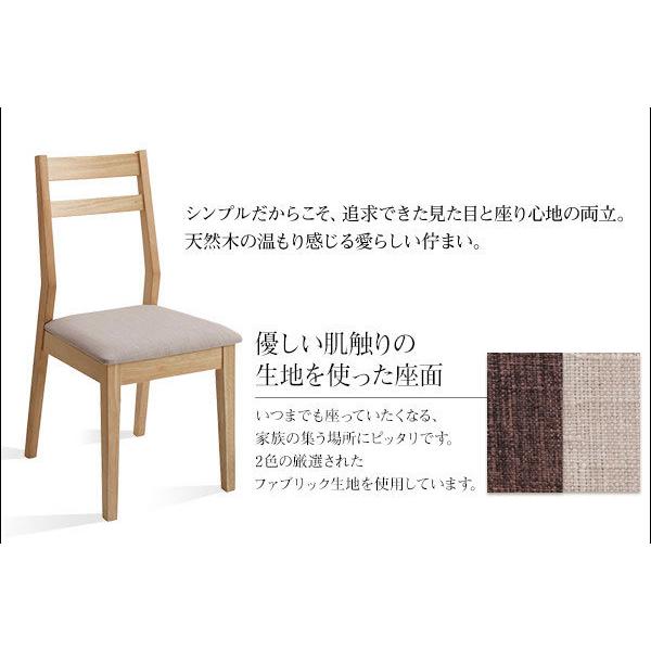 スライド 伸縮テーブル ダイニングセット 7点セット テーブル幅120-200 チェア 6脚 AdJust アジャスト ダイニングテーブルセット 伸長式ダイニングテーブル SEEDシード CROSSクロス ダイニング4点セットテーブル幅120cm×1点 2Pソファ×1脚 1Pソファ×2脚 コーデュロイ