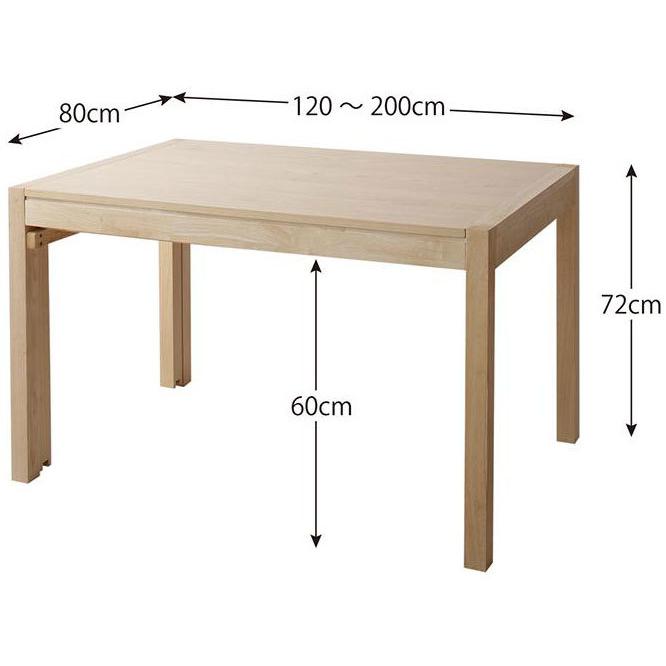 スライド 伸縮テーブル ダイニングセット 7点セット テーブル幅120-200 チェア 6脚 AdJust アジャスト ダイニングテーブルセット 伸長式ダイニングテーブル SEEDシード CROSSクロス ダイニング4点セットテーブル幅120cm×1点 2Pソファ×1脚 1Pソファ×2脚 コーデュロイ