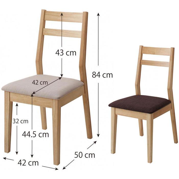 スライド 伸縮テーブル ダイニングセット 7点セット テーブル幅120-200 チェア 6脚 AdJust アジャスト ダイニングテーブルセット 伸長式ダイニングテーブル SEEDシード CROSSクロス ダイニング4点セットテーブル幅120cm×1点 2Pソファ×1脚 1Pソファ×2脚 コーデュロイ