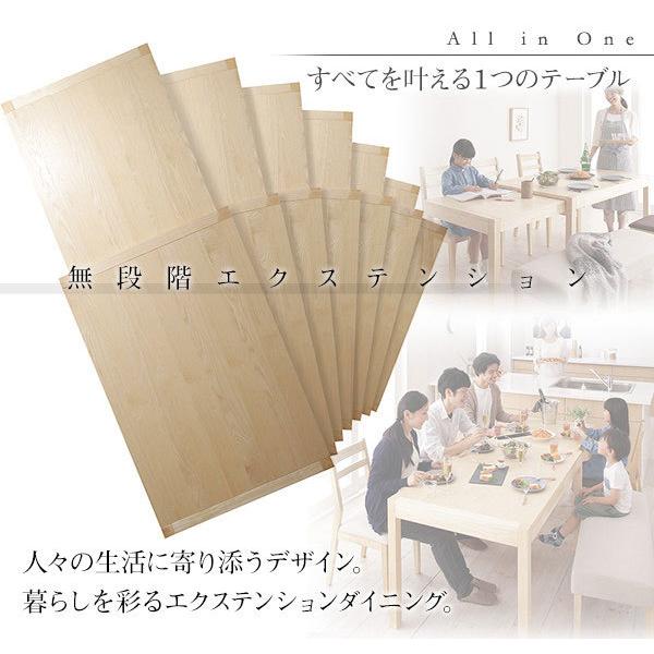 スライド 伸縮テーブル ダイニングセット 7点セット テーブル幅120-200 チェア 6脚 AdJust アジャスト ダイニングテーブルセット 伸長式ダイニングテーブル SEEDシード CROSSクロス ダイニング4点セットテーブル幅120cm×1点 2Pソファ×1脚 1Pソファ×2脚 コーデュロイ