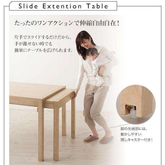 スライド 伸縮テーブル ダイニングセット 7点セット テーブル幅120-200 チェア 6脚 AdJust アジャスト ダイニングテーブルセット 伸長式ダイニングテーブル SEEDシード CROSSクロス ダイニング4点セットテーブル幅120cm×1点 2Pソファ×1脚 1Pソファ×2脚 コーデュロイ