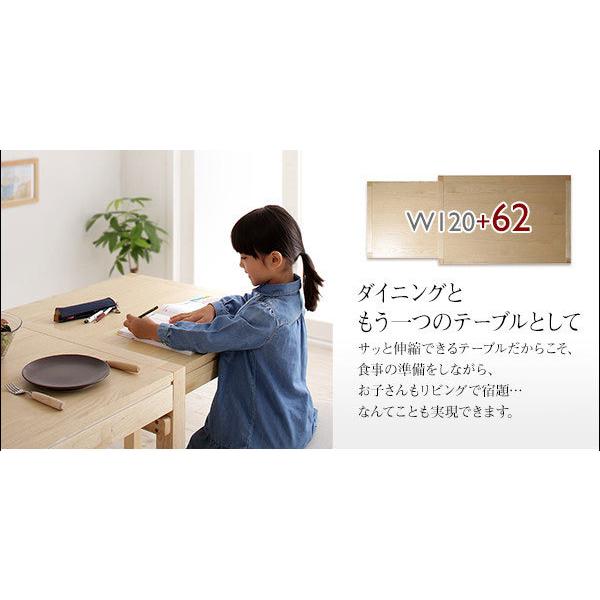 スライド 伸縮テーブル ダイニングセット 7点セット テーブル幅120-200 チェア 6脚 AdJust アジャスト ダイニングテーブルセット 伸長式ダイニングテーブル SEEDシード CROSSクロス ダイニング4点セットテーブル幅120cm×1点 2Pソファ×1脚 1Pソファ×2脚 コーデュロイ