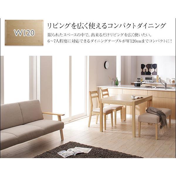 スライド 伸縮テーブル ダイニングセット 7点セット テーブル幅120-200 チェア 6脚 AdJust アジャスト ダイニングテーブルセット 伸長式ダイニングテーブル SEEDシード CROSSクロス ダイニング4点セットテーブル幅120cm×1点 2Pソファ×1脚 1Pソファ×2脚 コーデュロイ