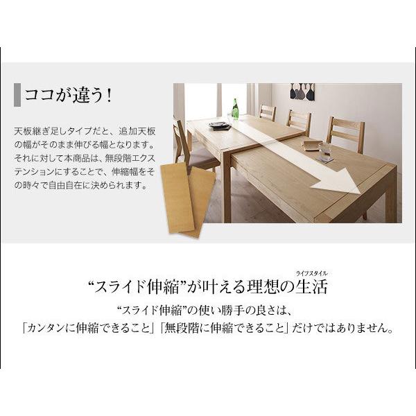 スライド 伸縮テーブル ダイニングセット 7点セット テーブル幅120-200 チェア 6脚 AdJust アジャスト ダイニングテーブルセット 伸長式ダイニングテーブル SEEDシード CROSSクロス ダイニング4点セットテーブル幅120cm×1点 2Pソファ×1脚 1Pソファ×2脚 コーデュロイ