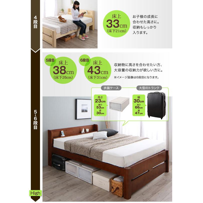 50 Off 頑丈 高さ調整 すのこベッド シングル マットレス付き 棚付き コンセント付き マルチラススーパースプリングマットレス付き シングルベッド Ishuruto イシュルト 注目ブランド Www Kingfishswimming Com