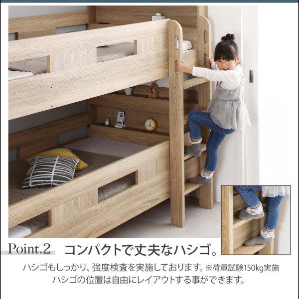 【値段交渉可：送料込】 2段ベット ワイドキングベット 連結ベット Whentass ウェンタス ベットフレームのみ フルガード ワイドK200 【WSO1403105084】(49132円)