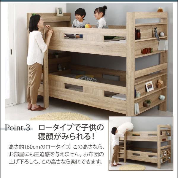 【値段交渉可：送料込】 2段ベット ワイドキングベット 連結ベット Whentass ウェンタス ベットフレームのみ フルガード ワイドK200 【WSO1403105084】(49132円)