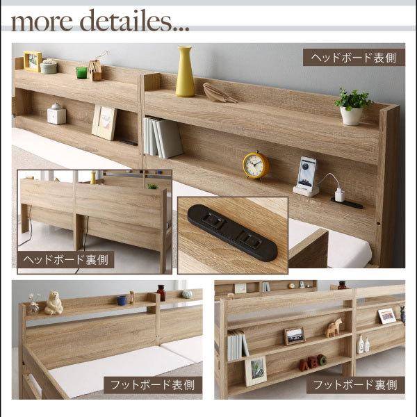 【値段交渉可：送料込】 2段ベット ワイドキングベット 連結ベット Whentass ウェンタス ベットフレームのみ フルガード ワイドK200 【WSO1403105084】(49132円)