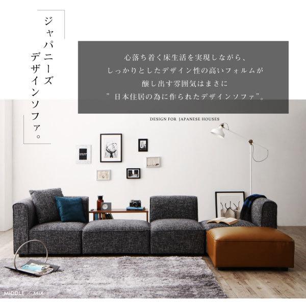 21春の新作 Unonu ウノン ソファー 1人がけ 単品 ソファ 1人掛けソファ 単品 キャメルブラウン Varmora Com