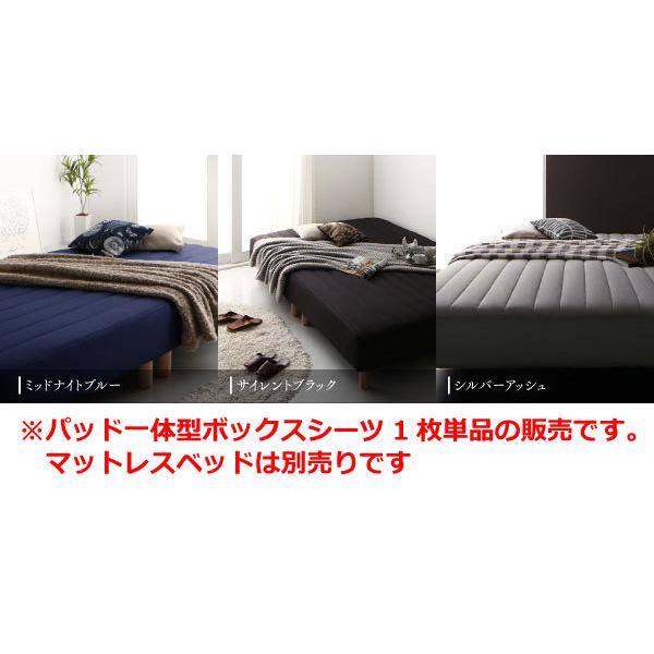 脚付きマットレスベッド 脚15cm ワイドK200サイズ /ポケット