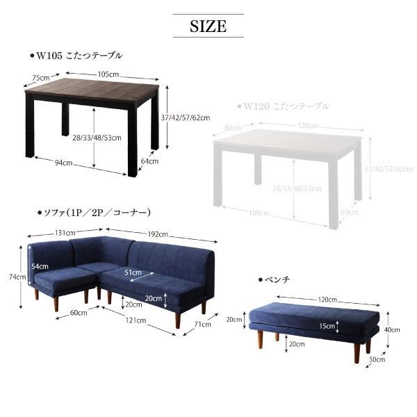楽天市場】 ダイニングセット 6点セット BEDGE ベッジ テーブル幅105cm ...