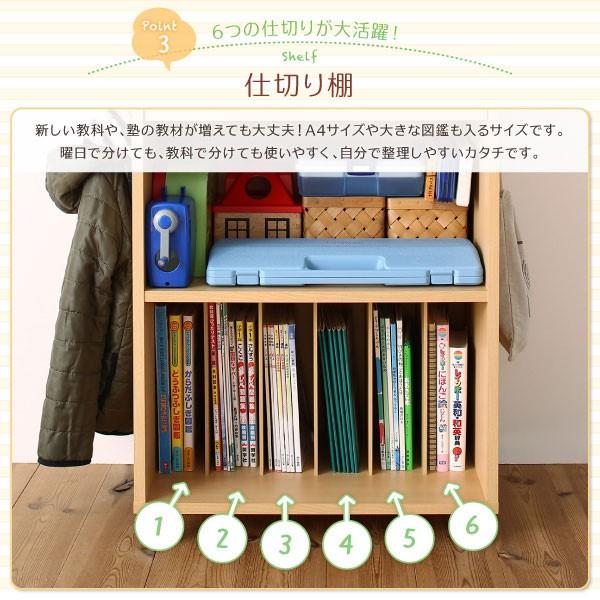 ランドセルラック 子供部屋収納 Relprairy 幅60 奥行40 高さ4 5 ランドセルラック ランドセル収納 ランドセル置き かばん置き 木製 収納 棚 ラック シェルフ Y Th 本棚専門店 通販 Yahoo ショッピング