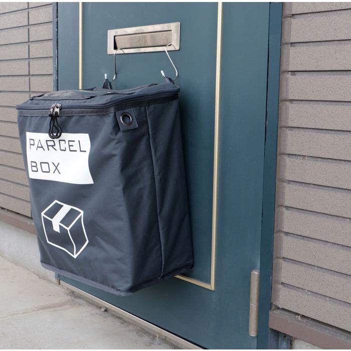 宅配ボックス 掛け型 折りたたみバッグ 宅配box 宅配バッグ 家庭用 戸建て マンション アパート 工事不要 簡単 置き配 宅配 ボックス Le Colis グレー Y Ym 73 063 本棚専門店 通販 Yahoo ショッピング