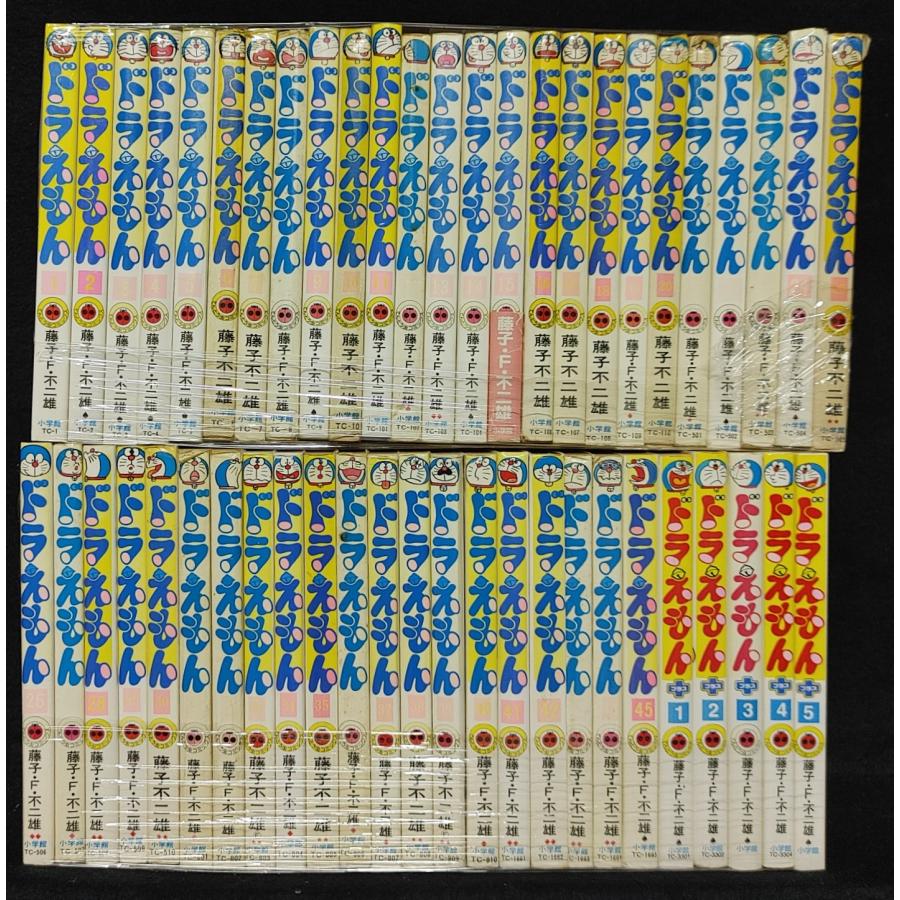 ドラえもん 全45巻 + ドラえもんプラス 1〜5巻 藤子・F・不二雄 ドラえもん 全45巻 + ドラえもんプラス 1〜5巻 藤子・F・不二雄
