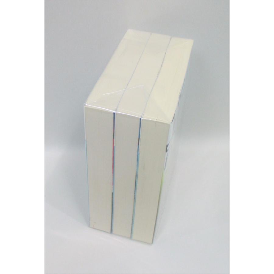 新世界より 上中下 全3巻 全巻 セット 貴志 祐介 表紙アルコール除菌済