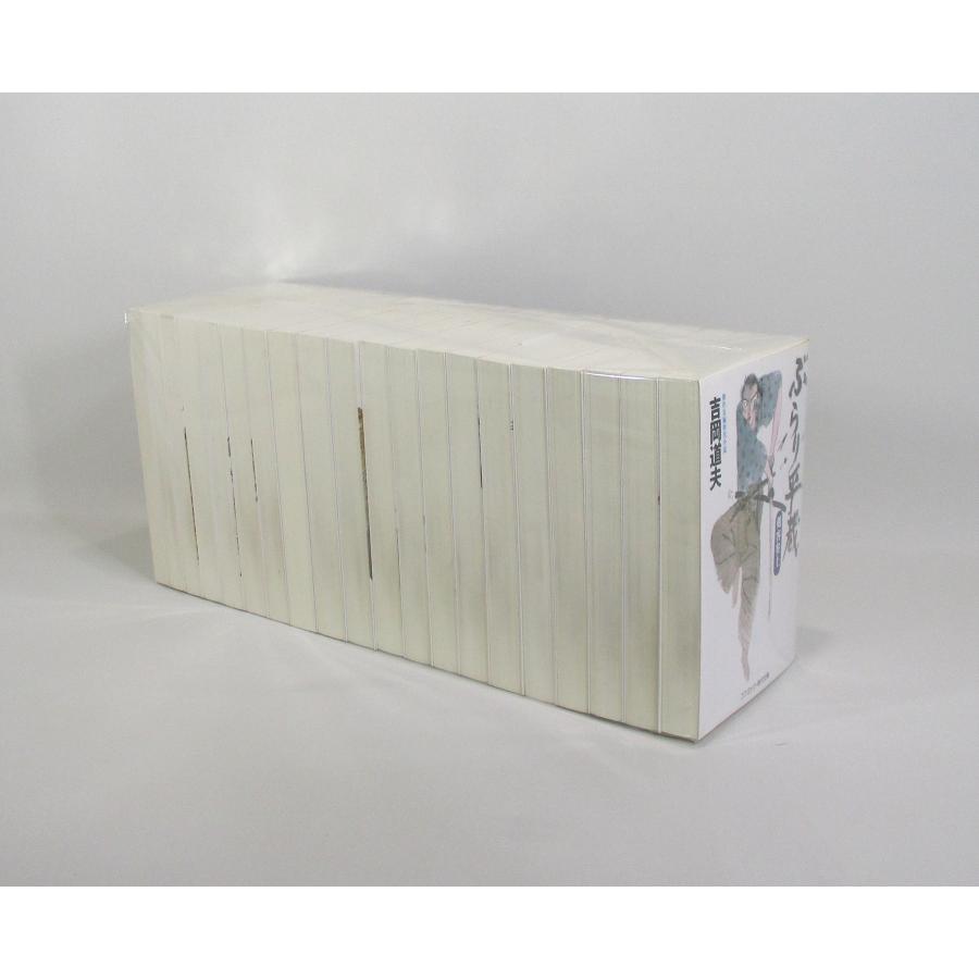 【中古】ぶらり平蔵 シリーズ 全20巻セット ぶらり平蔵 シリーズ 全20巻 吉岡道夫 全巻 セット 全巻、表紙