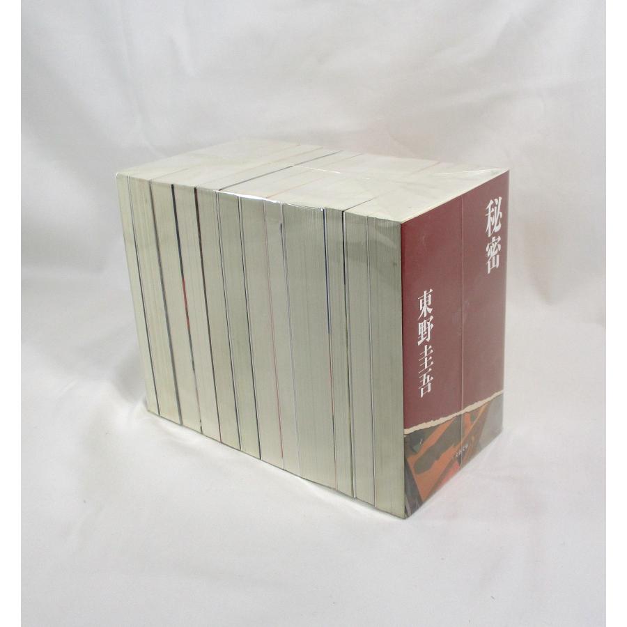 東野圭吾 文庫12冊 全巻 セット 全巻、表紙アルコール除菌済み 東野圭吾 文庫12冊 全巻 セット 全巻、表紙アルコール除菌済み