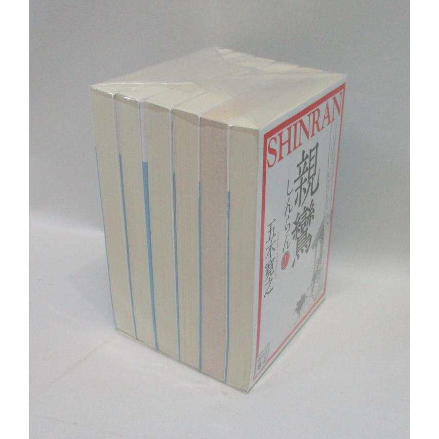 親鸞 文庫版 全6巻 五木寛之 講談社文庫 全巻 セット 全巻、表紙