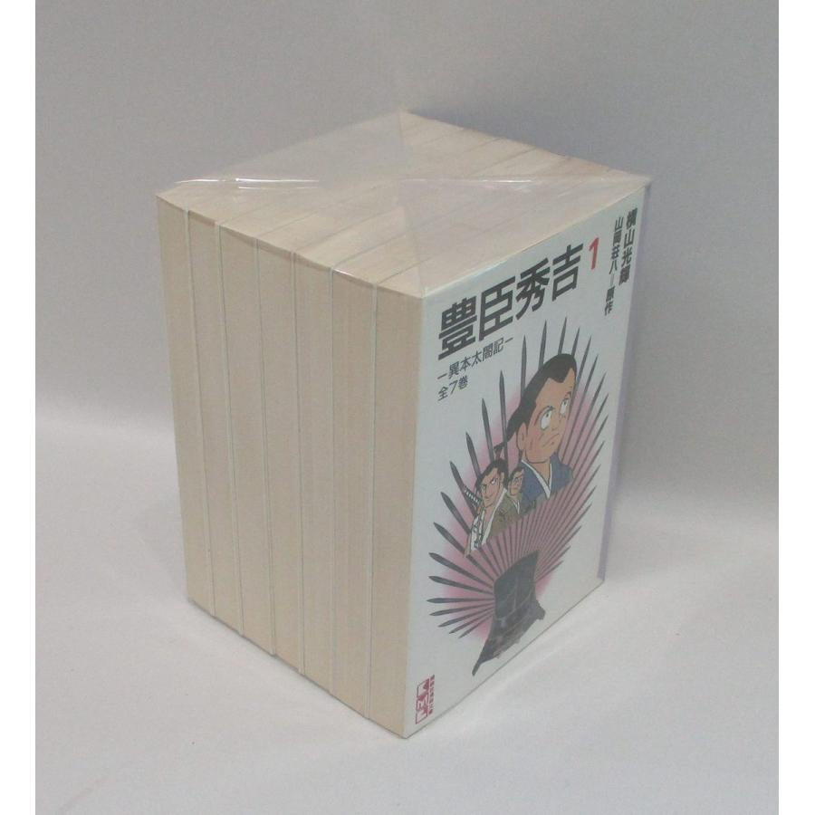 鋼鉄松本藩戦上人よりの問書 全巻 学研まんがNEW日本の歴史1-12巻全巻セット（マーケットプレイスセット