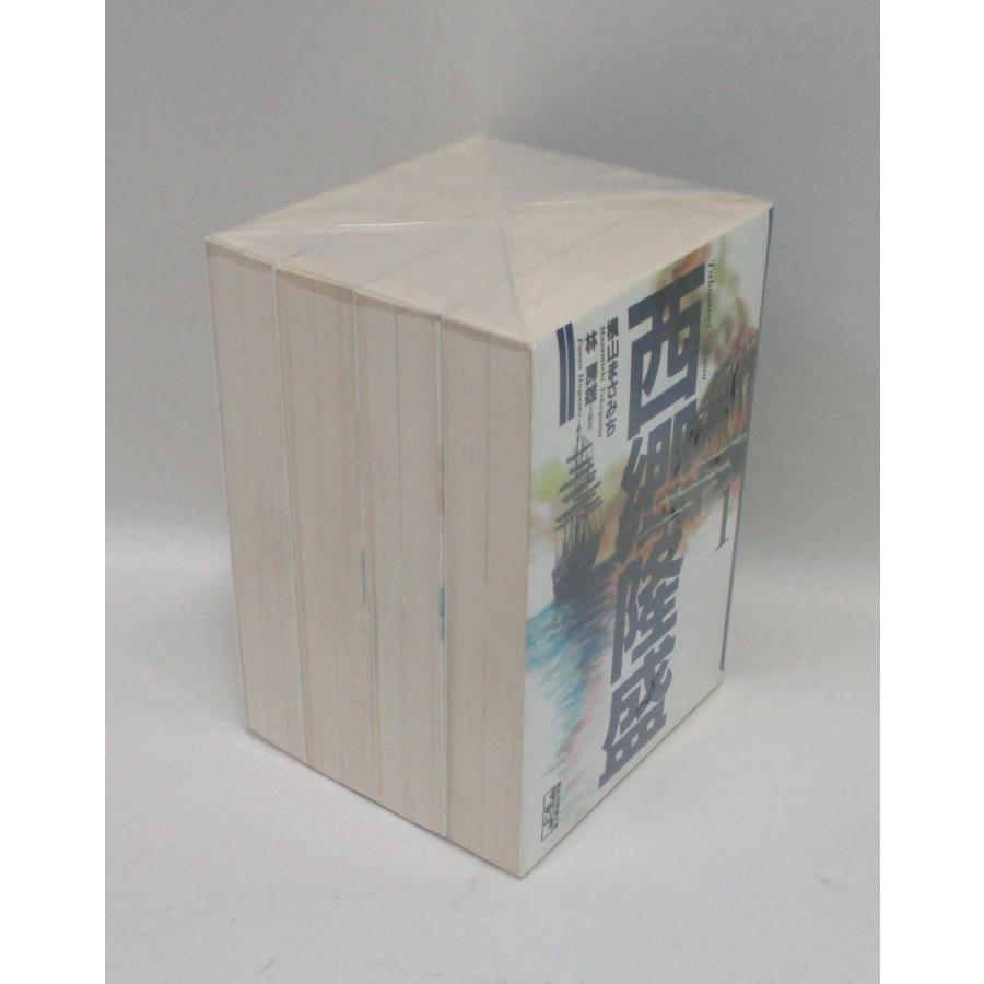西郷隆盛 全4巻 (講談社漫画文庫) 横山まさみち 全巻 セット 全巻
