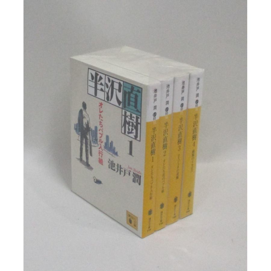 [値下げ] 週刊江戸　全101巻セット Amazon.co.jp: ※E8-111 〔DeAGOSTINI 週刊 江戸〕101巻セット