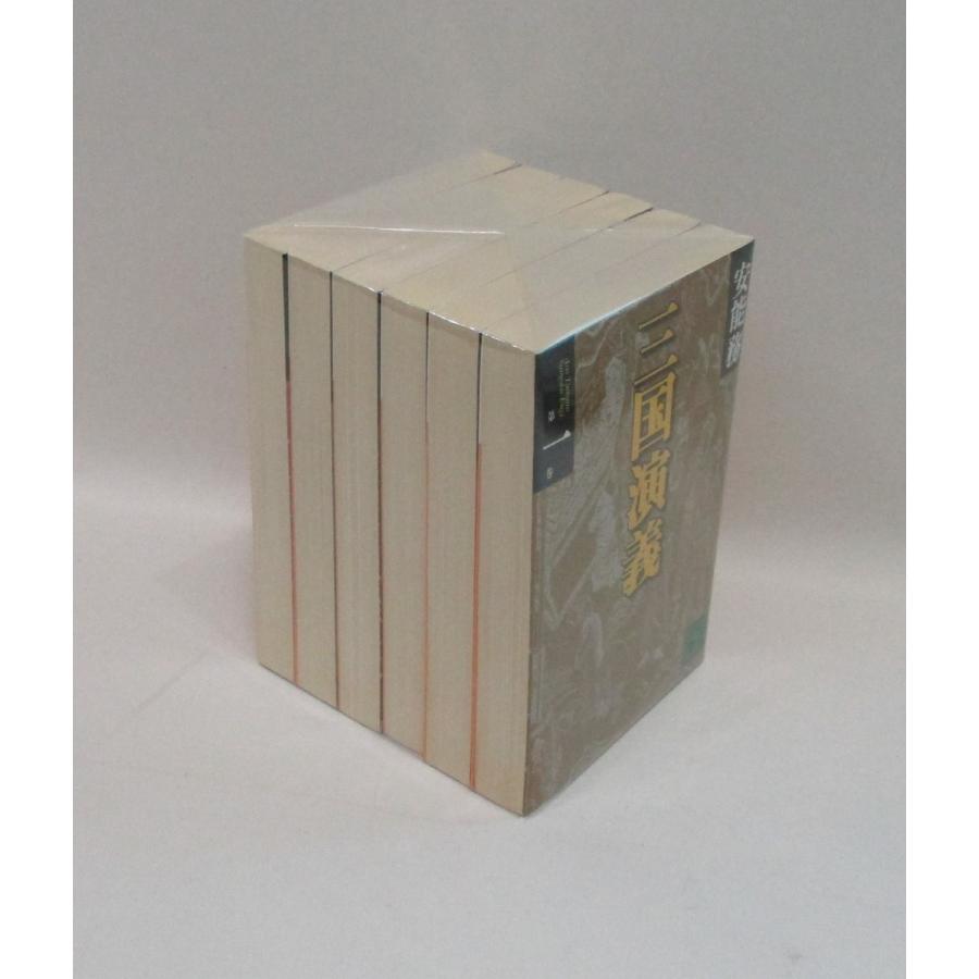春信 集英社版（全6巻）セット 三国演義 文庫版 全6巻 安能 務 全巻 セット 全巻、表紙アルコール除菌