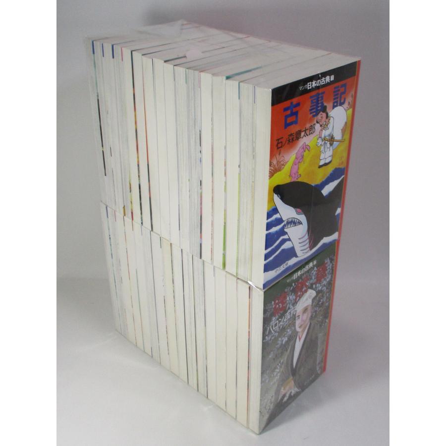 日本の古典　全巻 マンガ 日本の古典 全巻 セット 全32巻 全巻、表紙アルコール除菌済