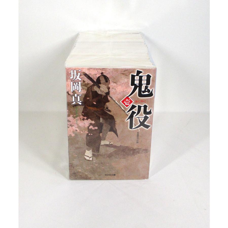 鬼役 1巻から34巻+外伝の計35冊 坂岡真 光文社時代小説文庫 セット