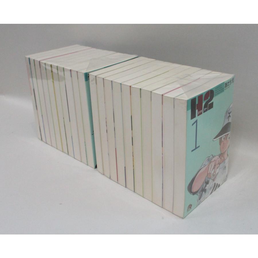 H2 全20巻 あだち充 文庫版 全巻 セット 全巻、表紙アルコール除菌済