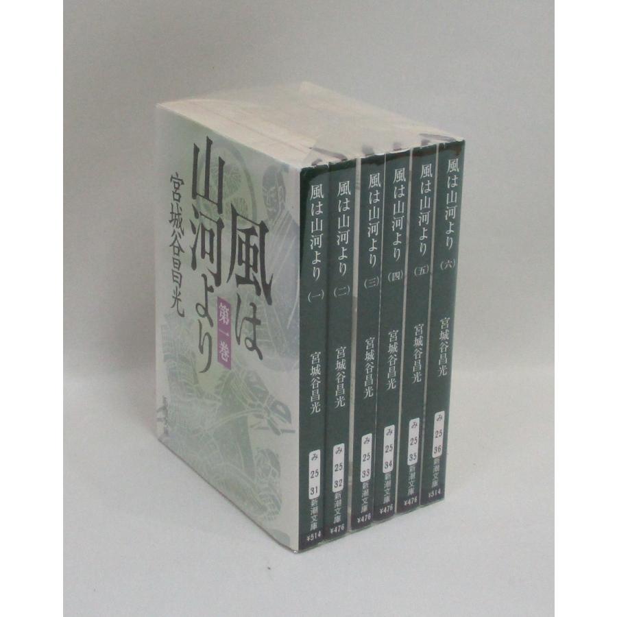 【ひろさん】古寺行こう　３８巻除く全巻セット ひろさん様専用】古寺行こう 38巻除く全巻セット - メルカリ