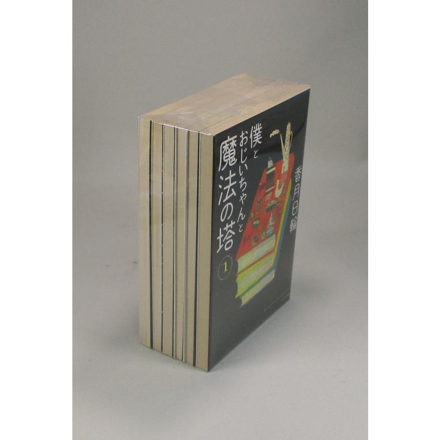 新しい科学の話（全６巻）   /東京書籍（大型本） 51W3hnl3HFL._UF350,350_QL50_.jpg